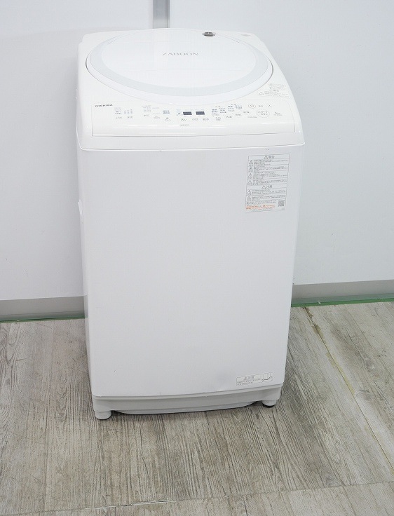 �����/2020ǯ��/8kg/�������絡/AW-8V9