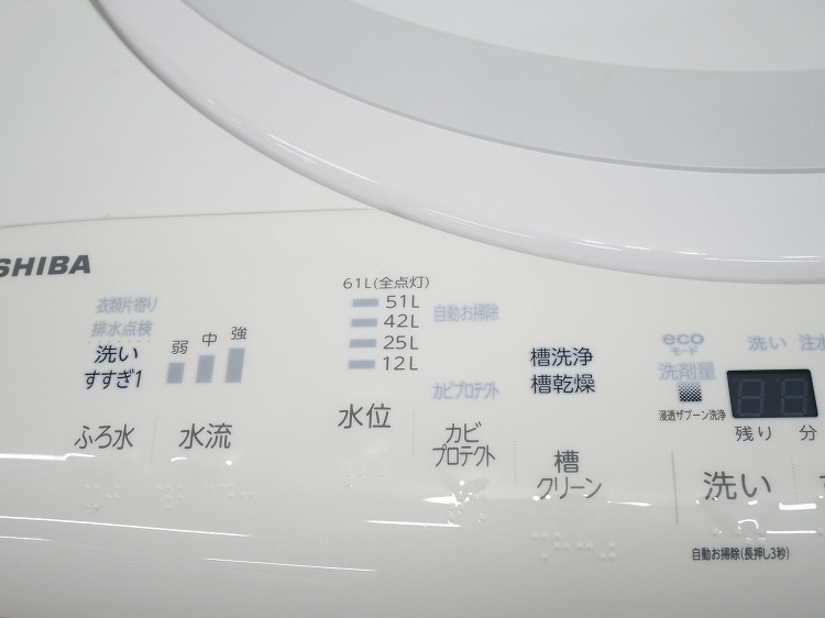 �����/2020ǯ��/8kg/�������絡/AW-8V9
