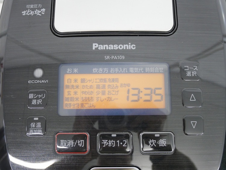 Panasonic��/2019ǯ��/1.0L 5.5��/���Ѱ���IH���Ӵ�/SR-PA109
