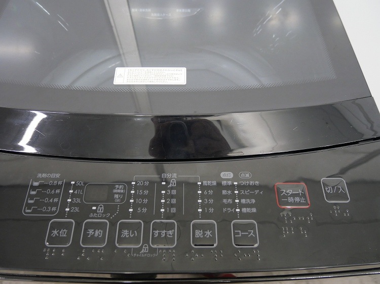 �˥ȥ���/2022ǯ��/6.0kg/����ư������/NTR60 BKN