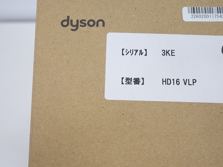 �ں����ʡۥ���������/�إ��ɥ饤�䡼/Supersonic Nural Shine/HD16 VLP