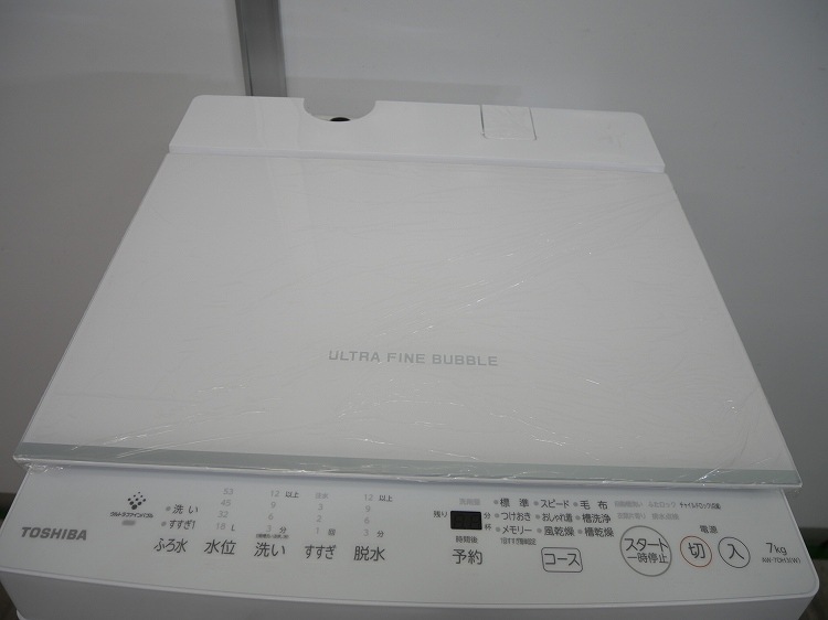��̤�����ʡ������/7kg/����ư������/AW-7DH3