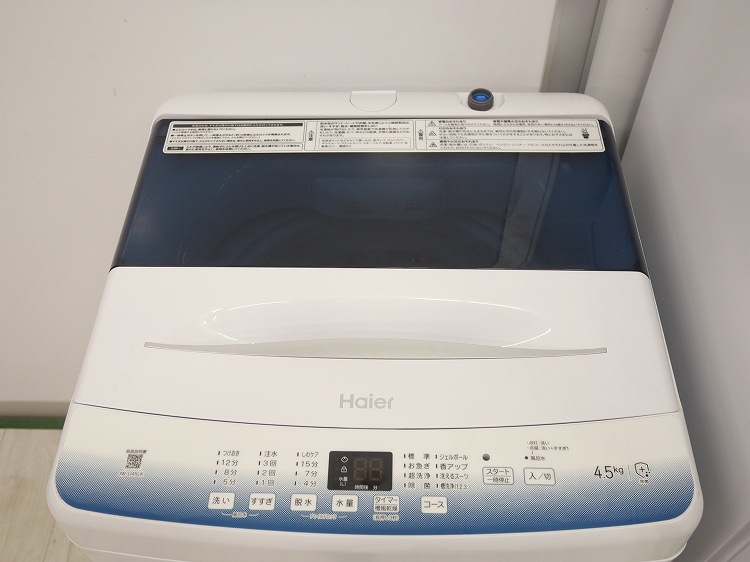 Haier��/23ǯ��/121L,4.5kg/��Ų���3�����å�