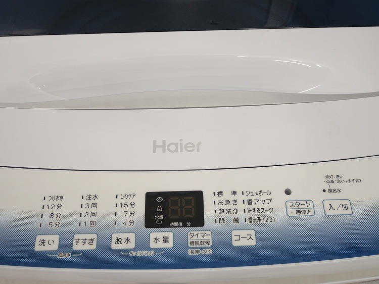 Haier��/23ǯ��/121L,4.5kg/��Ų���3�����å�