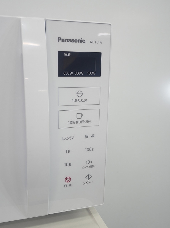 Panasonic��/22ǯ��/168L,5.0kg/��Ų���3�����å�