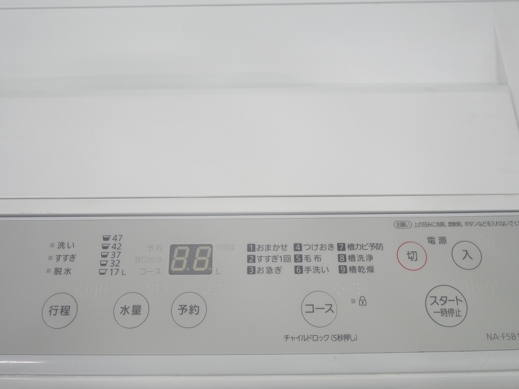 Panasonic��/22ǯ��/168L,5.0kg/��Ų���3�����å�