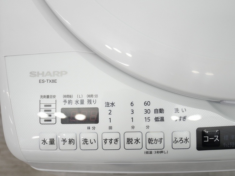 㡼/2020ǯ/8kg/絡/ES-TX8E-W