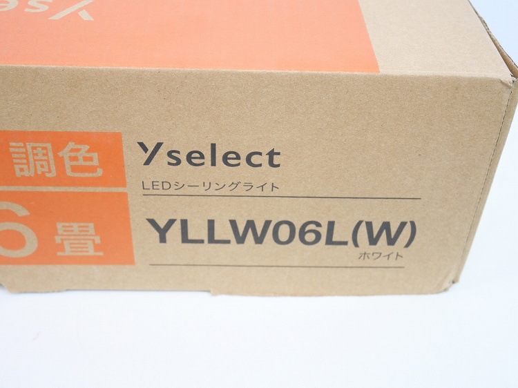 ̤ʡۥޥ/󥰥饤(LED)/6/2023ǯ/YLLW06L(W)