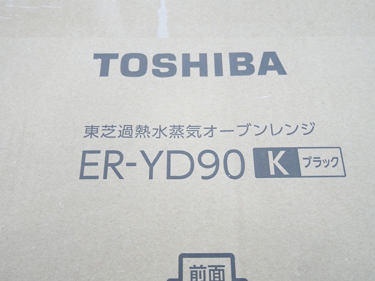 ��̤�����ʡ������/����1000W/�����֥���/ER-YD90