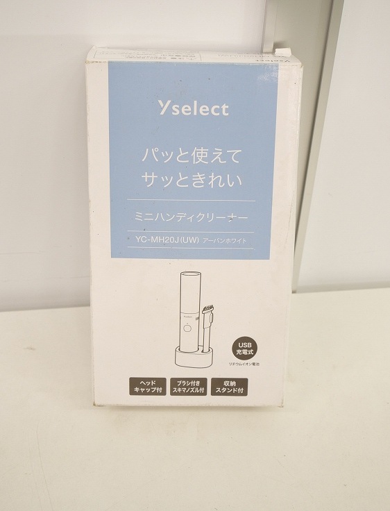 ��̤�����ʡۥ�ޥ���/�ߥ˥ϥ�ǥ����꡼�ʡ�/YC-MH20J(UW)