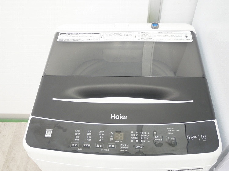 Haier��/21ǯ,22ǯ��/148L,5.5kg/��Ų���2�����å�