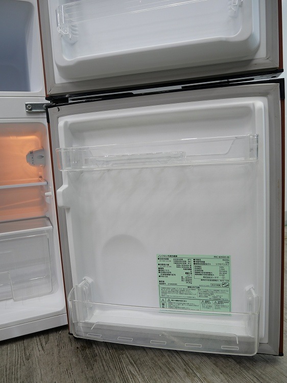 �ڤ櫓����ۥ��������/2021ǯ��/87L/������¢��/PRC-B092D-M