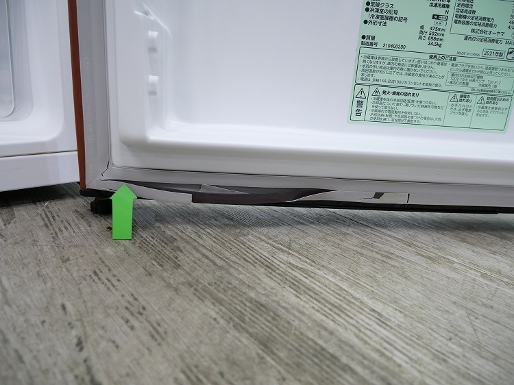 �ڤ櫓����ۥ��������/2021ǯ��/87L/������¢��/PRC-B092D-M