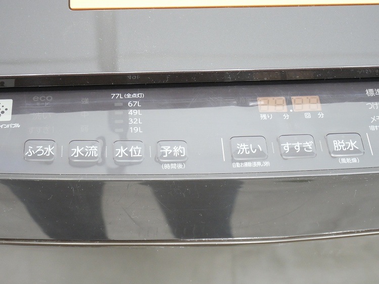 �����/2018ǯ��/9.5kg/����ư������/AW-95JD