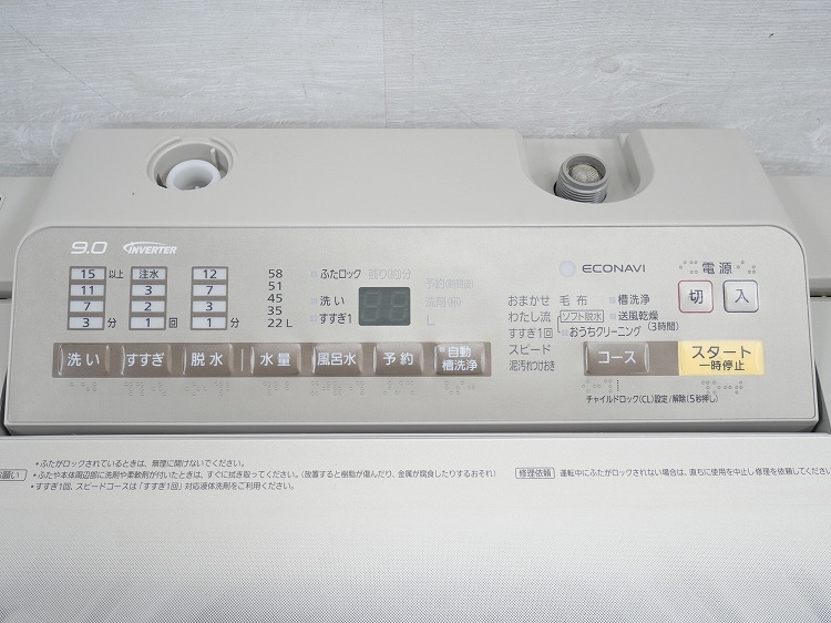 Panasonic��/2017ǯ��/9kg/����ư������/NA-FA90H3