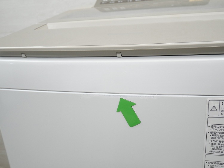 Panasonic��/2017ǯ��/9kg/����ư������/NA-FA90H3