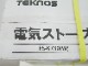 ̤ʡۥƥΥ/2023ǯ/ŵȡ/ES-K730(W)