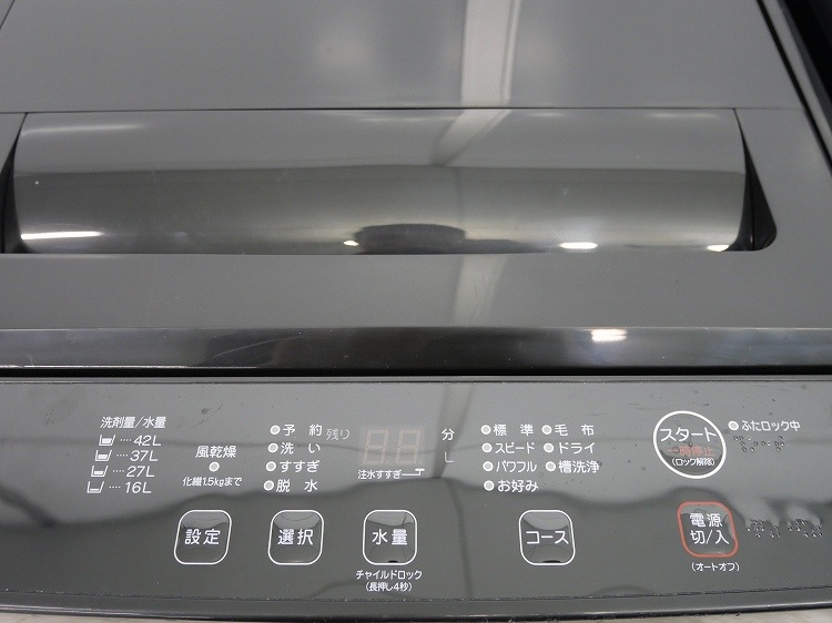 ��ޥ���/23ǯ,25ǯ��/87L,4.5kg/��Ų���2�����å�