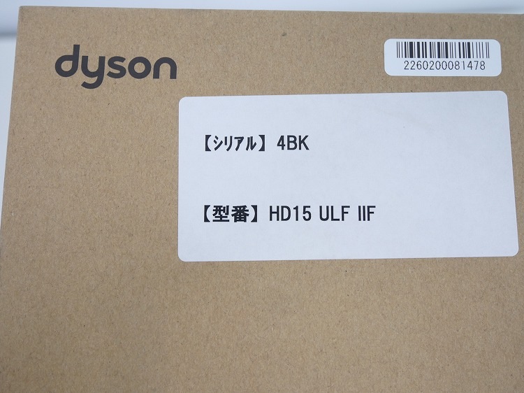 ��̤�����ʡۥ���������/�إ��ɥ饤�䡼/Supersonic Shine/HD15 ULF IIF