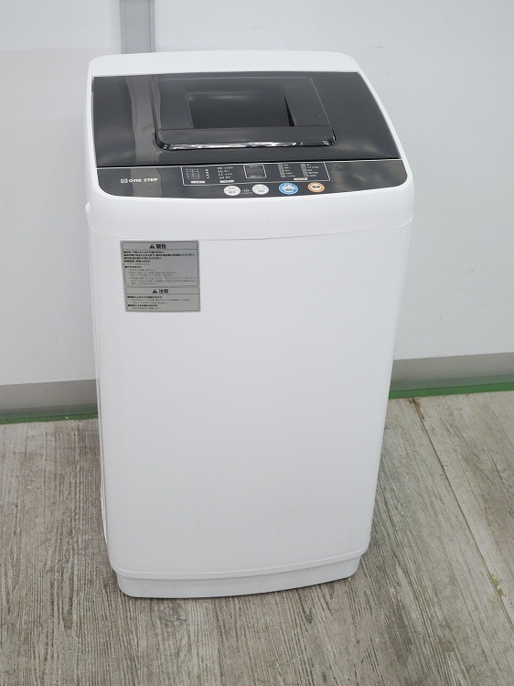 ONE STEP��/3.2kg/����ư������/TE-BX032