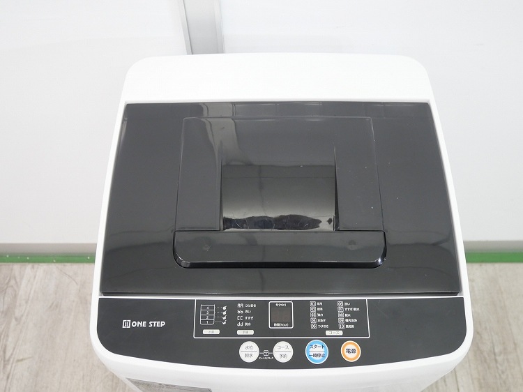 ONE STEP��/3.2kg/����ư������/TE-BX032