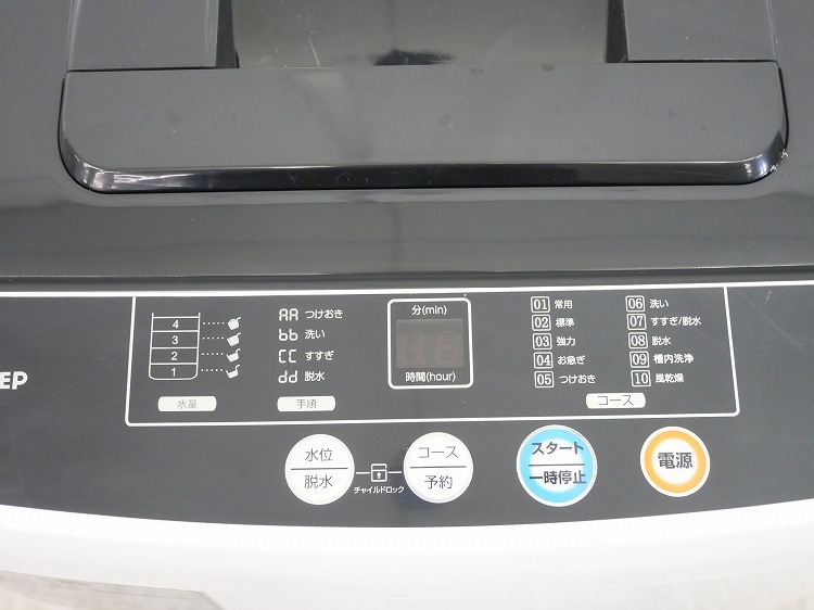 ONE STEP��/3.2kg/����ư������/TE-BX032