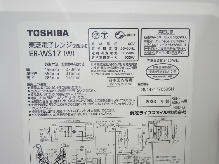 Panasonic��/24ǯ,24ǯ��/156L,6kg/��Ų���3�����å�