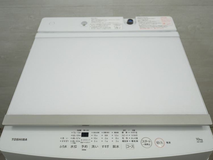 �����/2020ǯ��/10kg/����ư������/AW-10M7