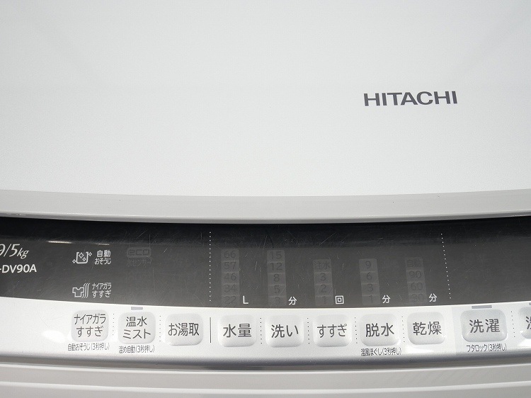 Ω/2017ǯ/9kg/絡/BW-DV90A