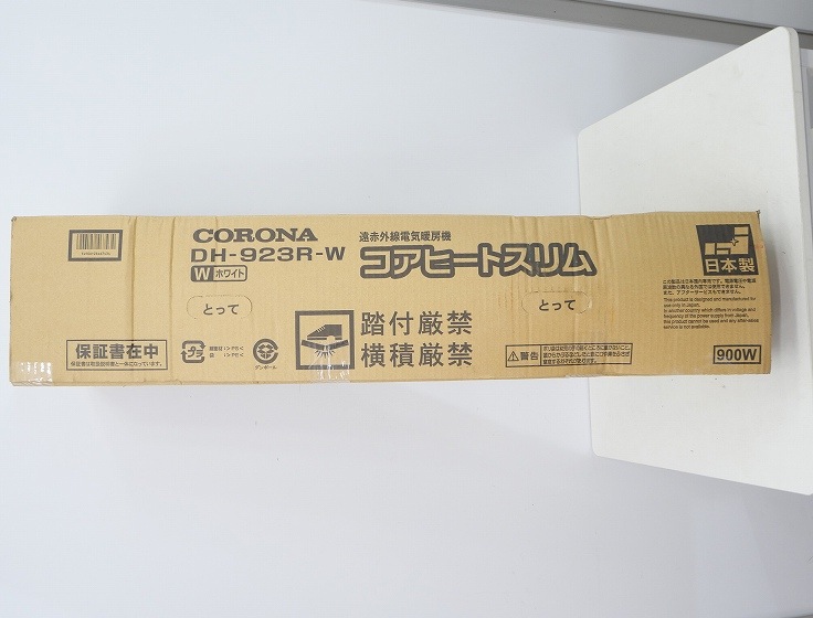 ̤ʡۥ/2023ǯ/ƥ쥹ҡ/DH-923R-W