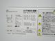 TOHOTAIYO��/2022ǯ��/117L/������¢��/SW-2117FTR-D