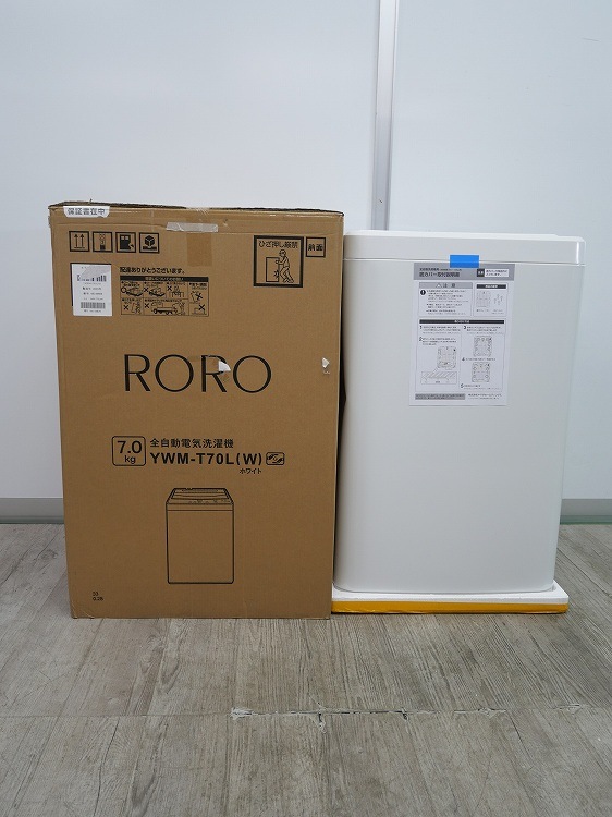 ��ޥ��ŵ���/7kg/����ư������/YWM-T70L