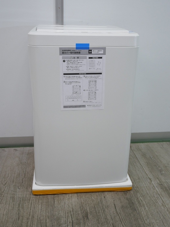 ��ޥ��ŵ���/7kg/����ư������/YWM-T70L