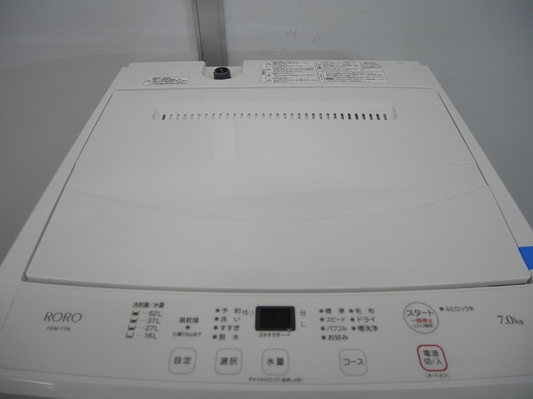 ��ޥ��ŵ���/7kg/����ư������/YWM-T70L