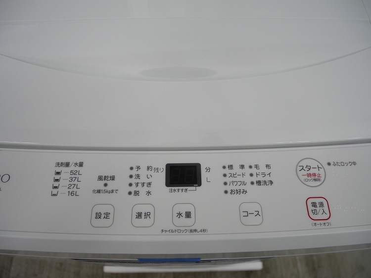 ��ޥ��ŵ���/7kg/����ư������/YWM-T70L