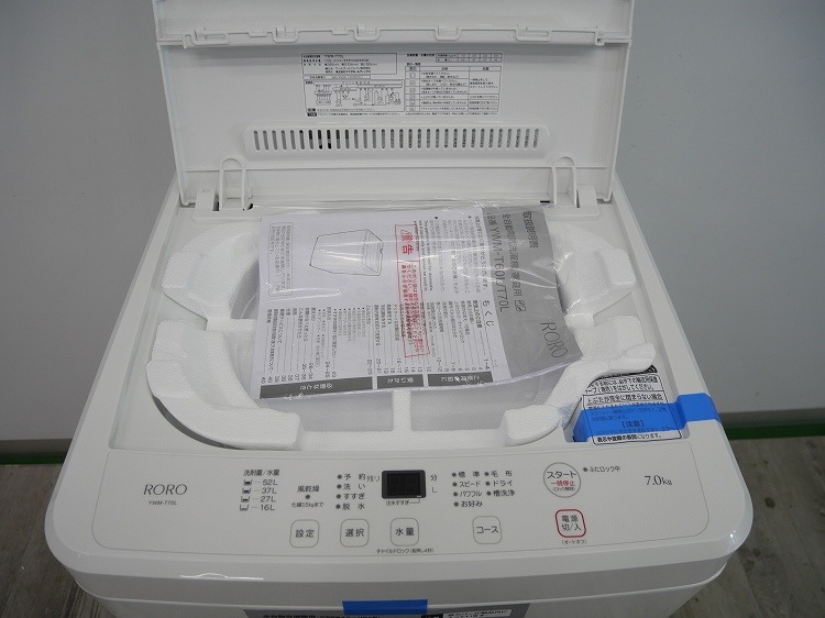 ��ޥ��ŵ���/7kg/����ư������/YWM-T70L