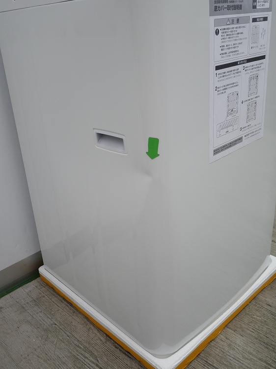 ��ޥ��ŵ���/7kg/����ư������/YWM-T70L