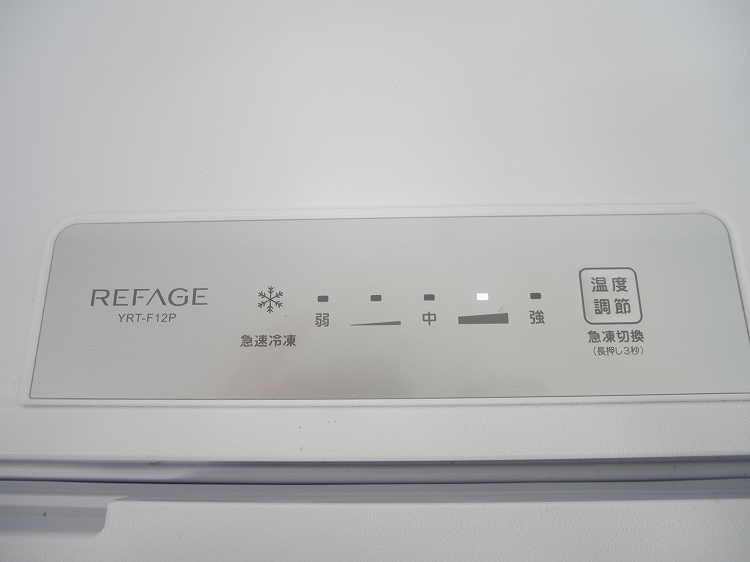 ��̤�����ʡۥ�ޥ���/125L/�����/YRT-F12P
