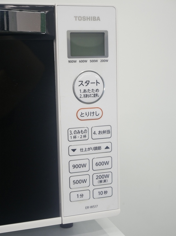 TOSHIBA��/22ǯ,22ǯ��/170L,5kg/��Ų���3�����å�
