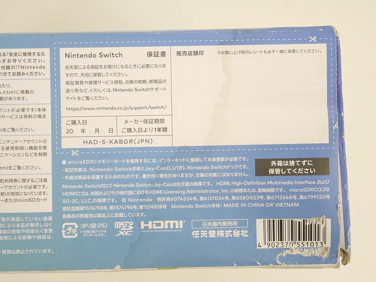 ̤ʡǤŷƲ/Nintendo Switch Sports å