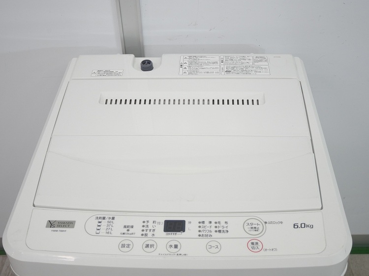 ޥ/2022ǯ/6kg/ư/YWM-T60H1