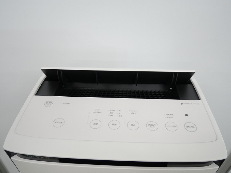 ��̤�����ʡۥ��㡼����/2023ǯ��/�ü�����������/KI-SX70-W