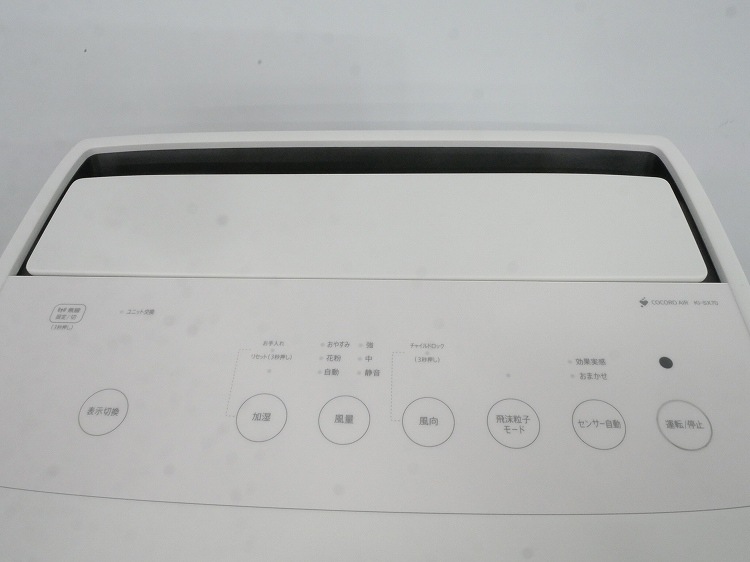 ��̤�����ʡۥ��㡼����/2023ǯ��/�ü�����������/KI-SX70-W