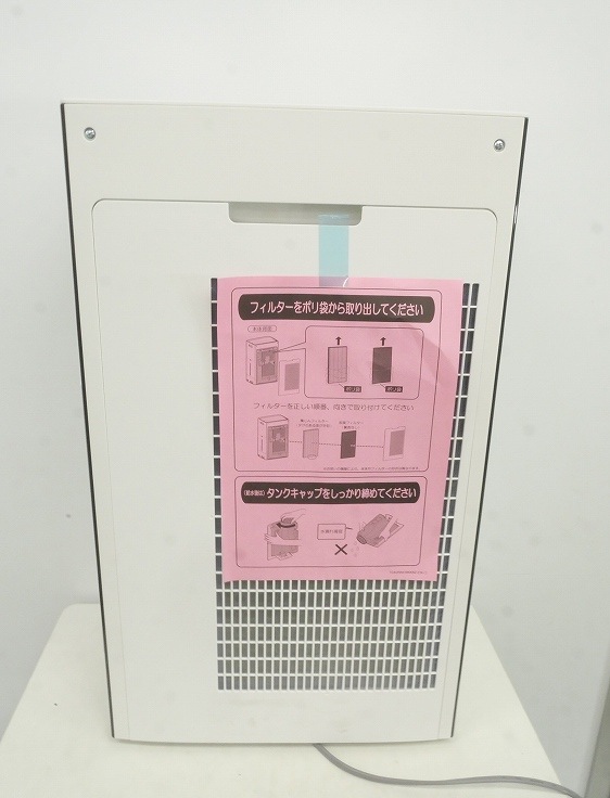 ��̤�����ʡۥ��㡼����/2023ǯ��/�ü�����������/KI-SX70-W
