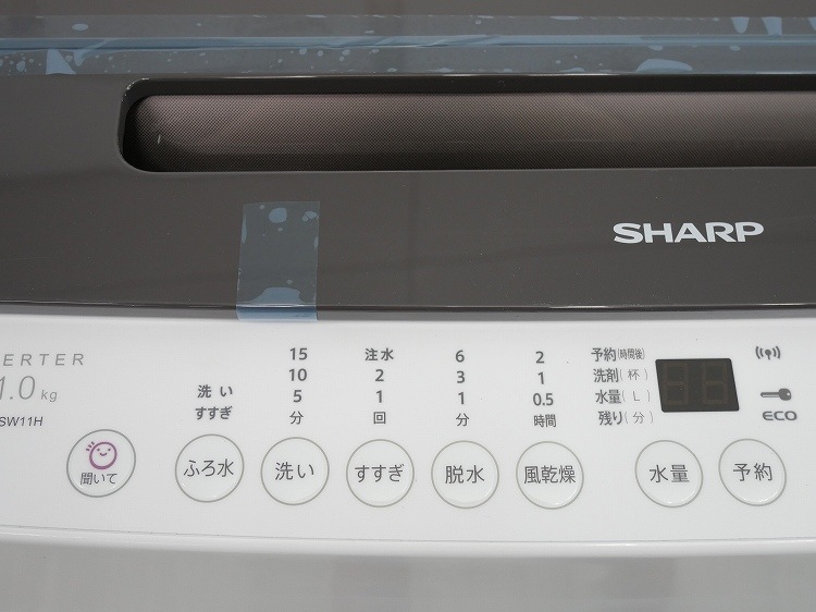 ��̤�����ʡۥ��㡼����/11kg/����ư������/ES-SW11H-T