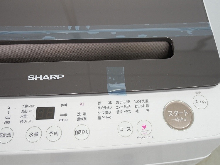 ��̤�����ʡۥ��㡼����/11kg/����ư������/ES-SW11H-T
