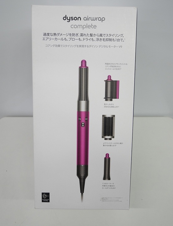 ��̤�����ʡۥ���������/�ޥ���������顼/Airwrap/HS05 COMP FBN