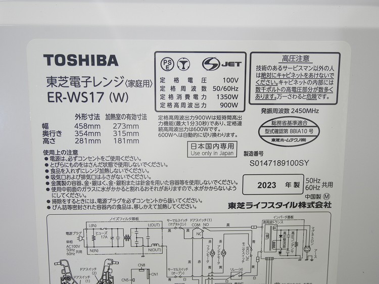 Panasonic��/24ǯ,22ǯ��/156L,5kg/��Ų���3�����å�