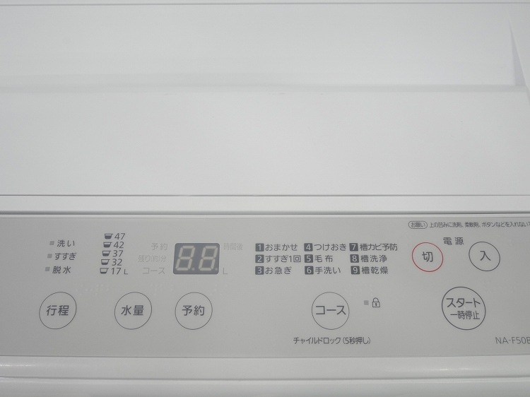 Panasonic��/24ǯ,22ǯ��/156L,5kg/��Ų���3�����å�