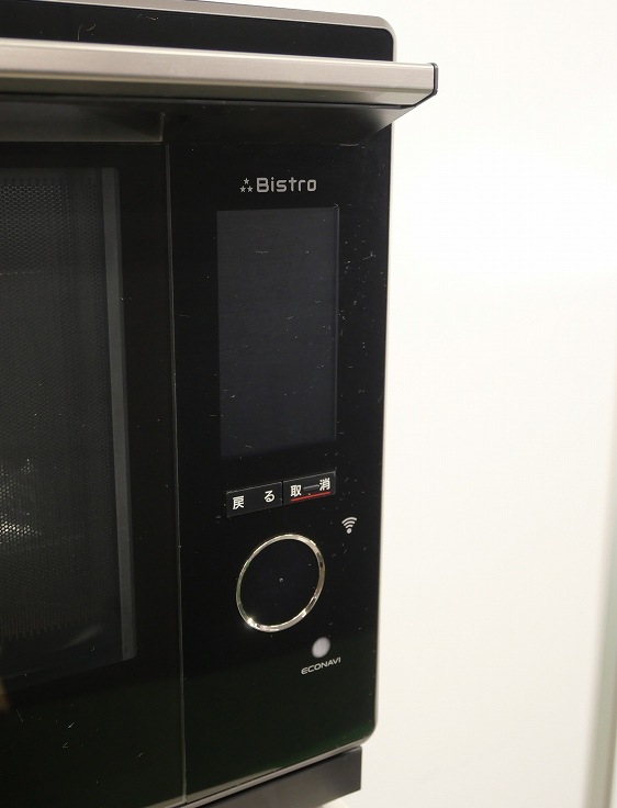 Panasonic/2021ǯ/1000W/४֥/NE-CBS2700-K